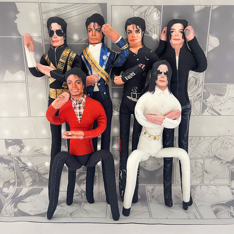 Home Decor Market - Michael Jackson Movable Joint Plush Stuffed