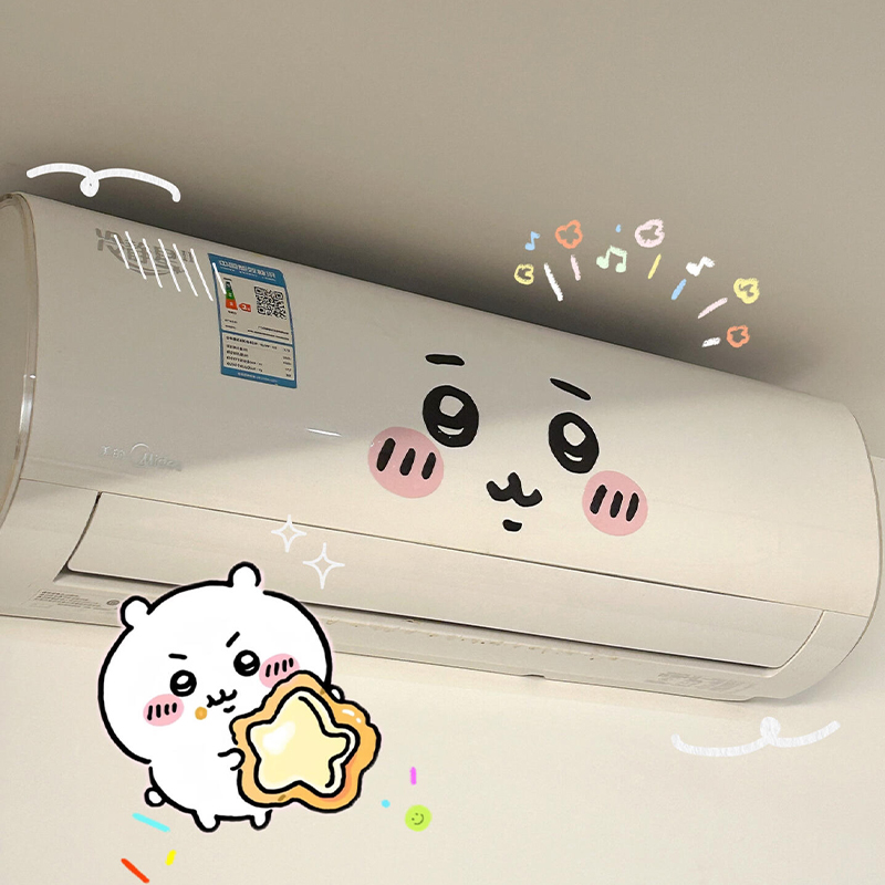 Home Decor Market - jiyi emoticon sticker air conditioner beautification