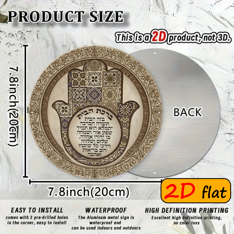 CIFBUY Exotic Hamsa Hand Alumi - огляд і ціна Home Decor In