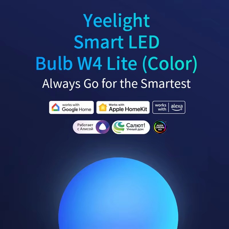 Yeelight Smart LED Bulb W4 Lit - огляд і ціна Yeelight Light Smart Bulb