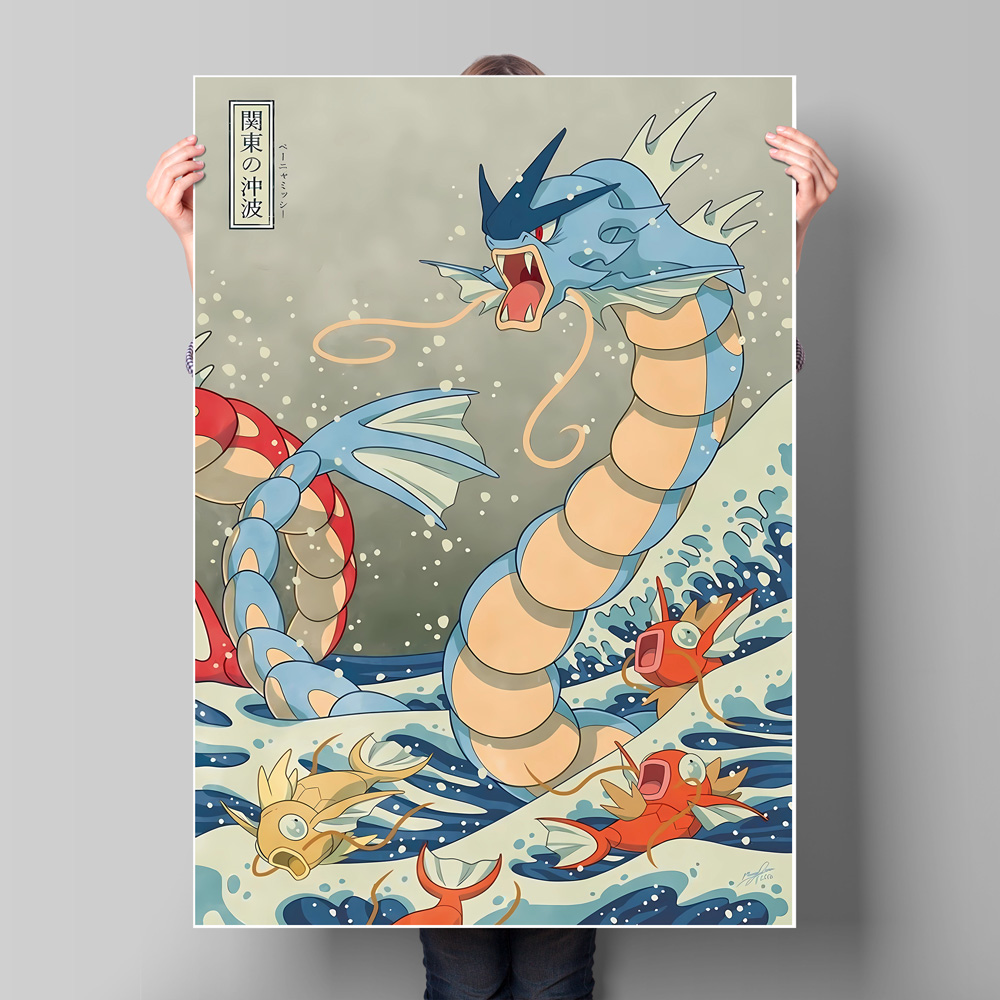 Japan Anime Pokemon Gyarados C - огляд і ціна Home Decor Free Images