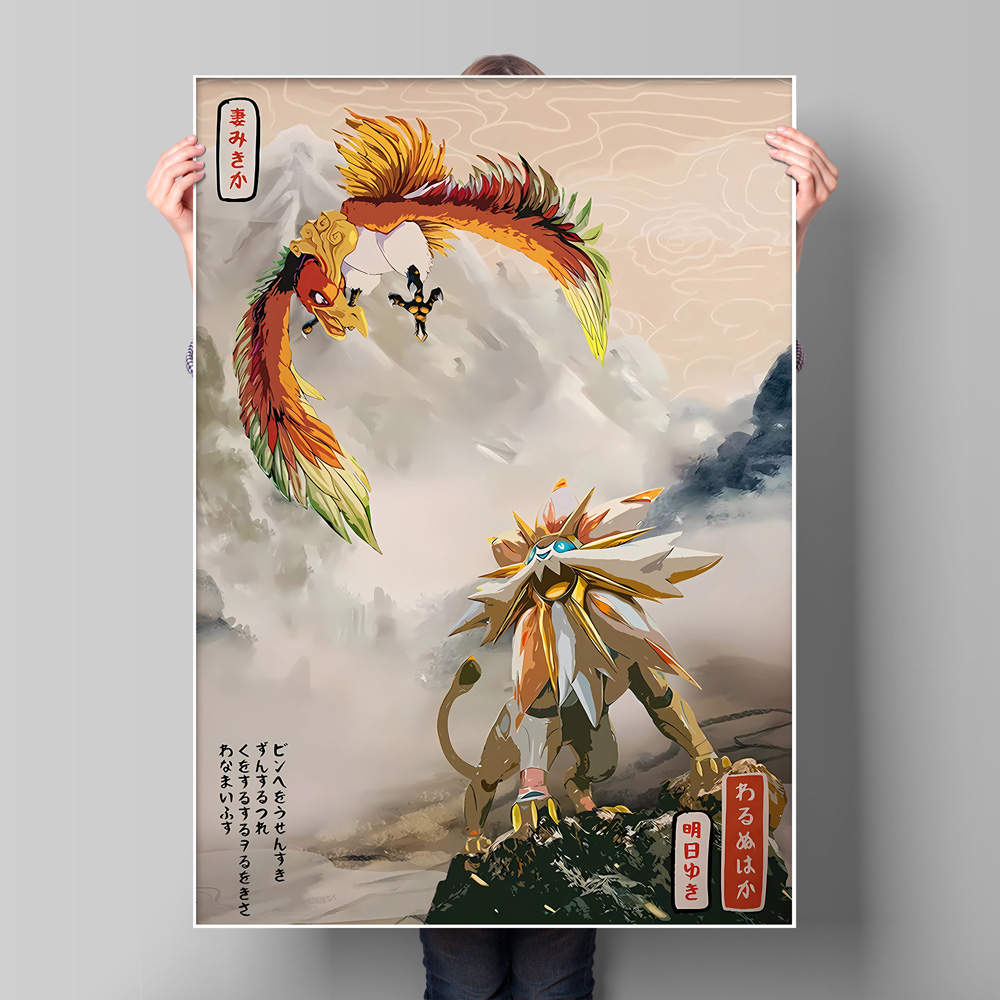 Japan Anime Pokemon Gyarados C - огляд і ціна Home Decor Free Images