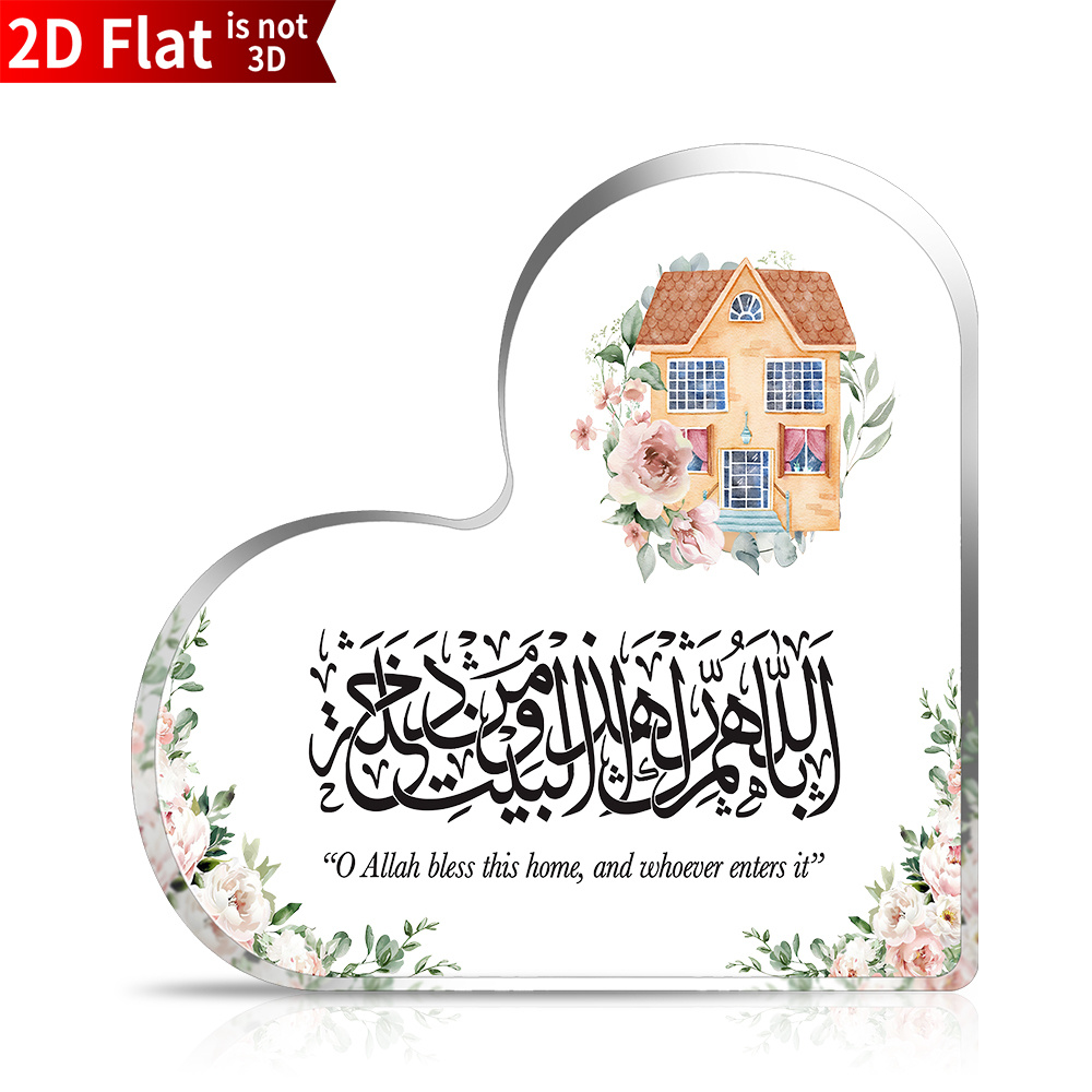 CIFBUY Acrylic Plaque 2D Flat  - огляд і ціна Home Decor In