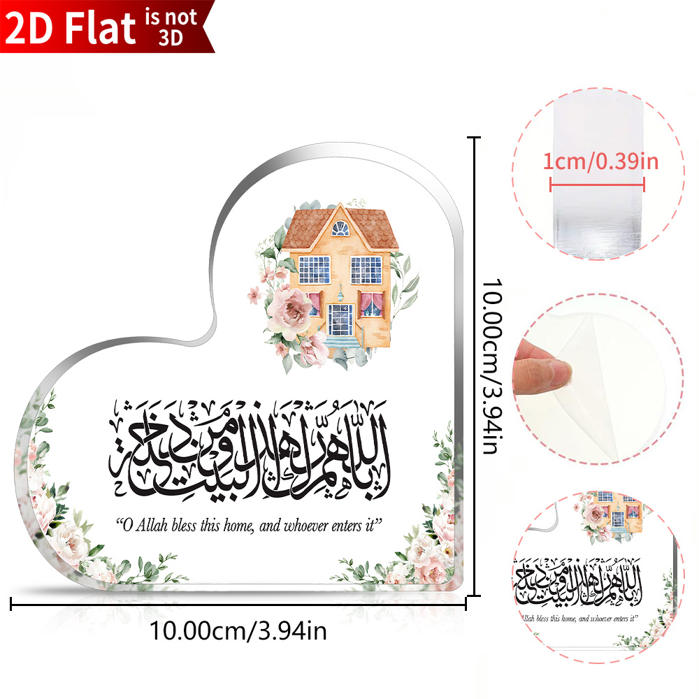CIFBUY Acrylic Plaque 2D Flat  - огляд і ціна Home Decor In