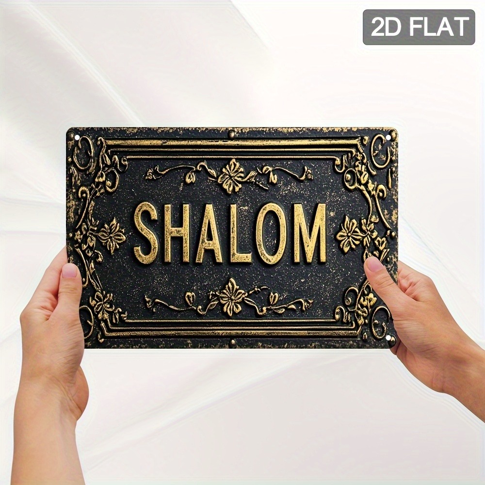 CIFBUY Shalom Black Gold Flora - огляд і ціна Home Decor In