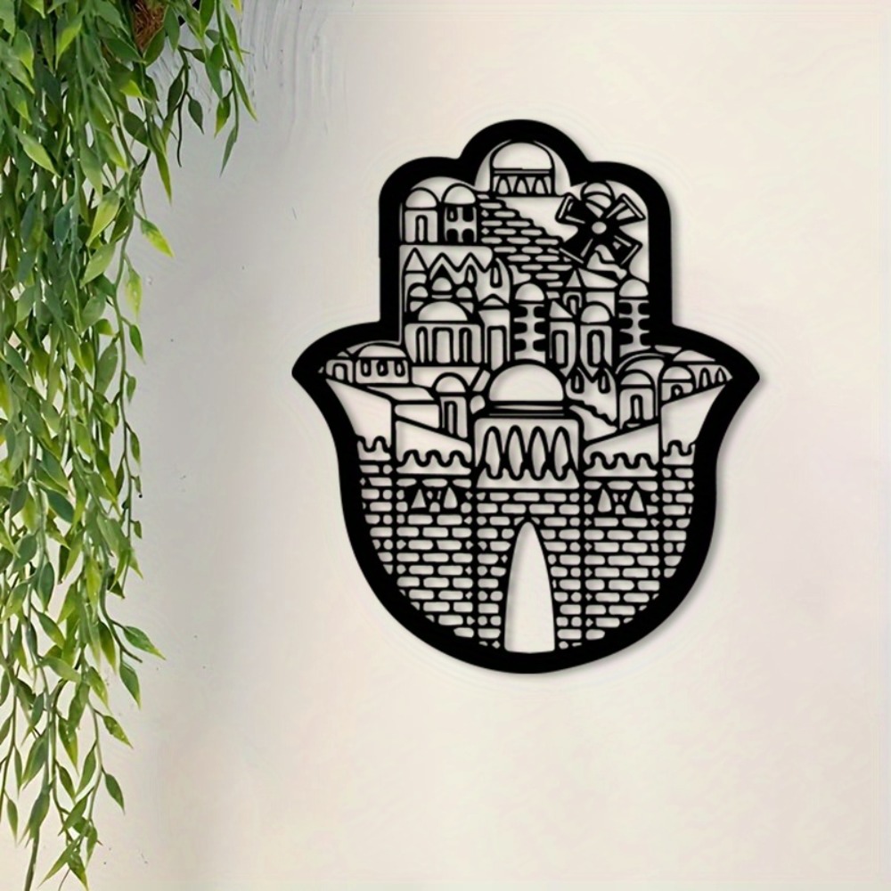 CIFBUY Iron Wall Art Islamic A - огляд і ціна Home Decor In