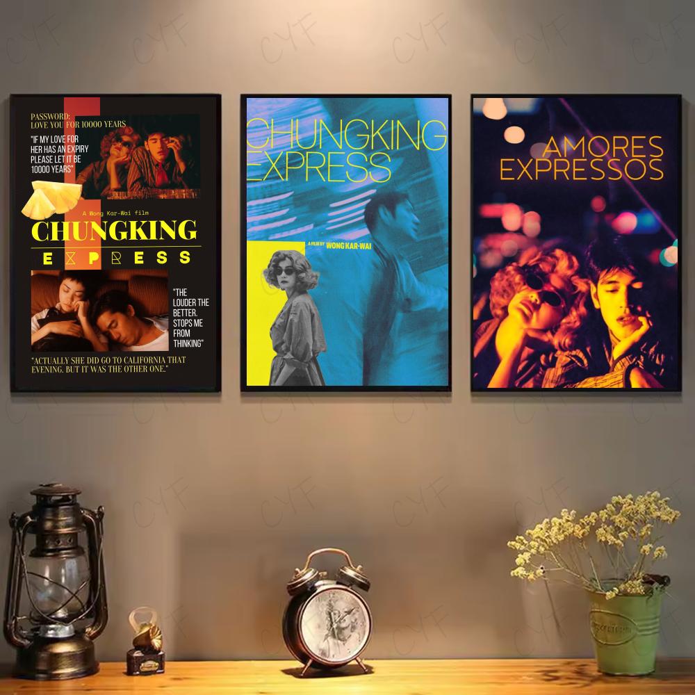 Chungking Express Hong Kong Cl - огляд і ціна Home Decor Express
