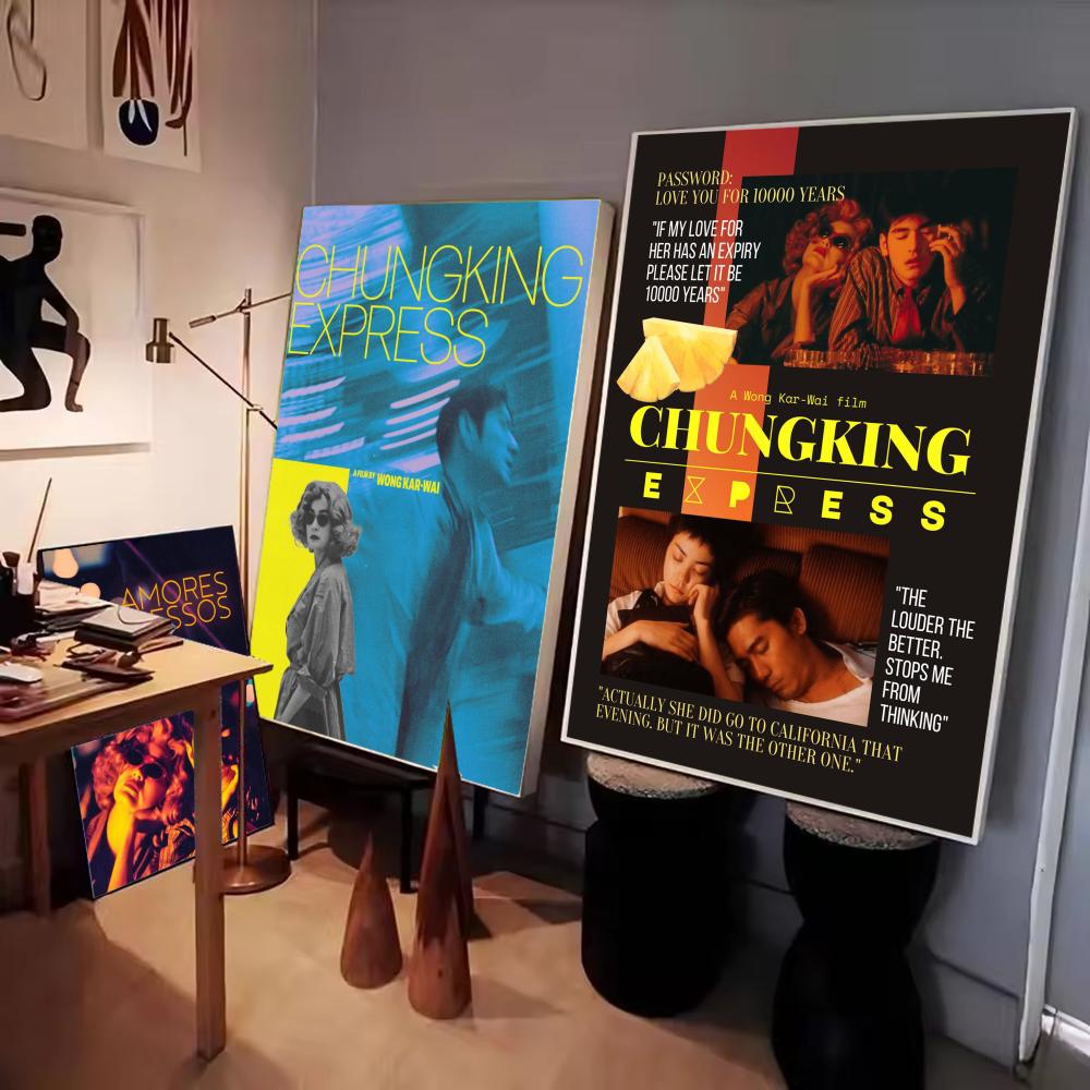 Chungking Express Hong Kong Cl - огляд і ціна Home Decor Express