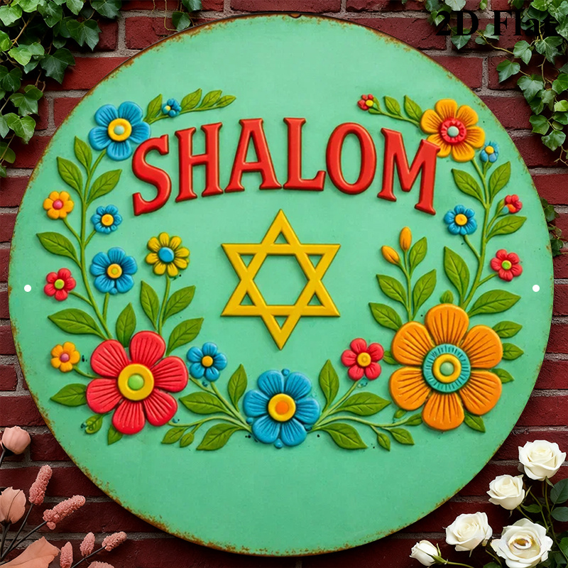 CIFBUY  Shalom Star of David A - огляд і ціна Home Decor In