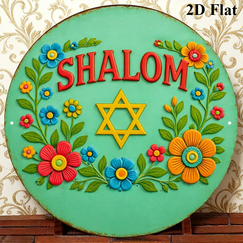 CIFBUY  Shalom Star of David A - огляд і ціна Home Decor In