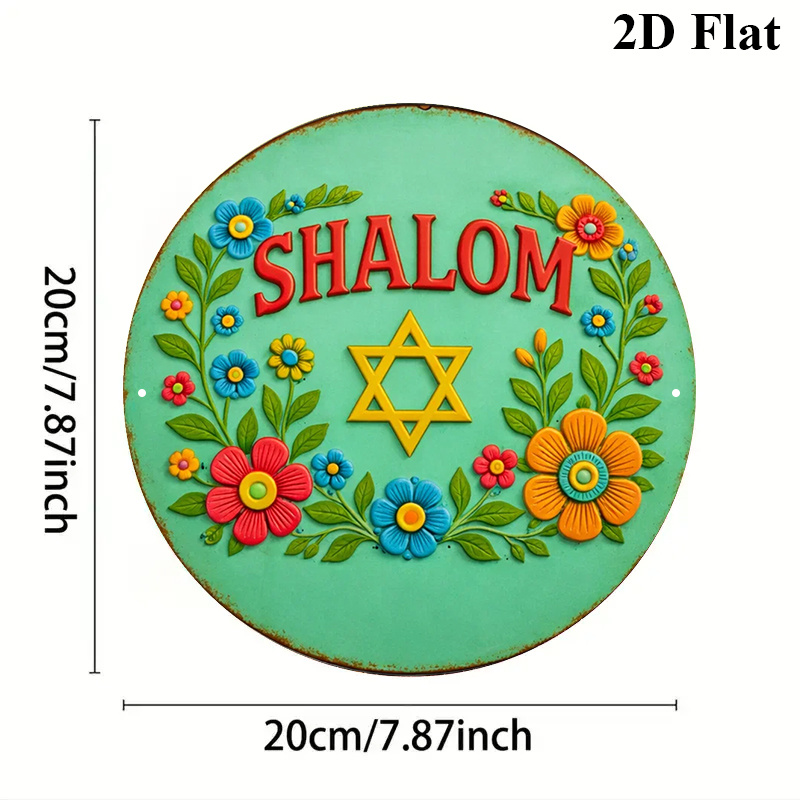 CIFBUY  Shalom Star of David A - огляд і ціна Home Decor In