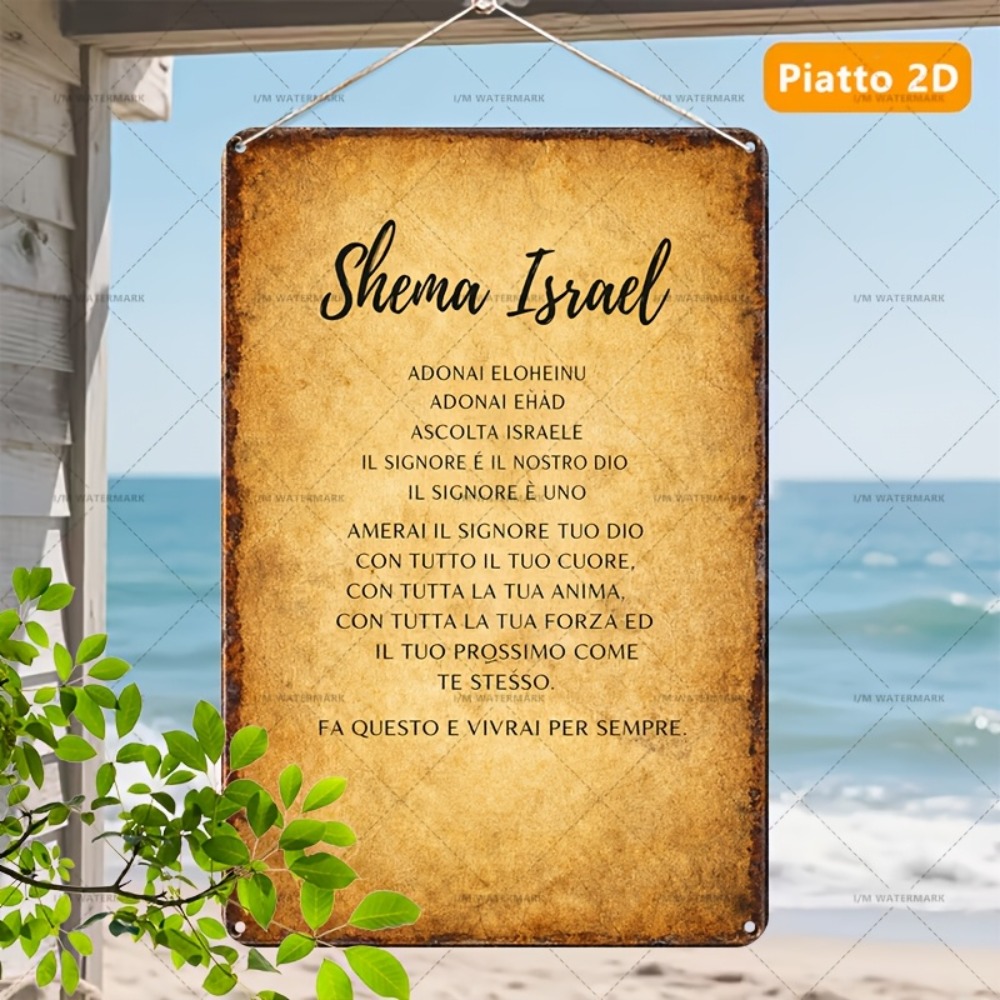 CIFBUY  Hebrew Scripture Alumi - огляд і ціна Home Decor In
